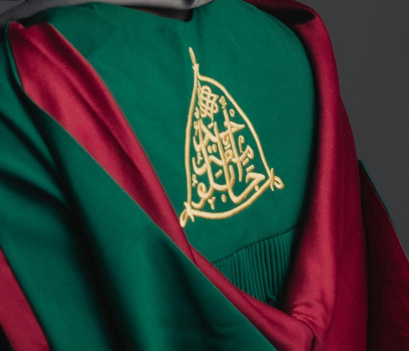 The Opening of the Health Care Center